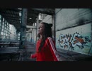 Amy Shark ft. Travis Barker - C'MON