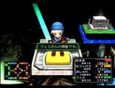 【いただきストリートspecial】#2-5 ミッドガル【グループ実況】