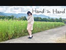 梨央ちゃん20歳のお誕生日おめでとう！