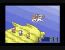 SFC 魔法騎士レイアース