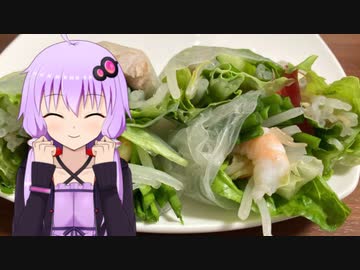 【生春巻き】ゆかりさんの簡単料理【#3】