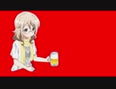 リンゴジュースを飲む青山さんRB