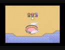 SFC 魔法騎士レイアース 05