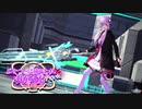【PSO2】 ぷそつーに捕らわれていたゆかりん #03 【VOICEROID実況】