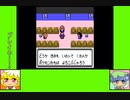 #10-3 フラワーゲーム劇場『ポケットモンスター　クリスタル』