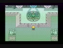 SFC 魔法騎士レイアース 07