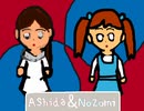 kaoガール　芦田愛菜[KR-16]&大橋のぞみ[KR-19]　Part1