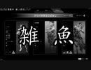 レベル10前後のあまりにも酷いドン勝【apex】