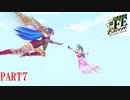 【幻影異聞録♯FE】「歌は言葉」名言だと思います。【Encore】