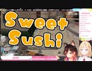 好きな食べ物の話をするロボ子さんとアメリアがほのぼのしててかわいい【ロボ子さん/ワトソン・アメリア/ホロライブ】