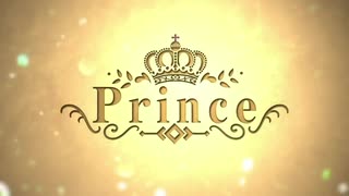 【立体音響】Prince／すとぷり【HoneyWorks】