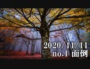 ショートサーキット出張版読み上げ動画6182