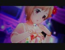 アイドルマスターシンデレラガールズ「Healing Goddess（癒しの女神）」Bloody Festa
