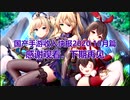 中国スマホゲーム海外月商【2020年10月】