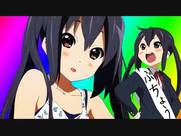 11月11日は『けいおん！』中野梓のお誕生日！