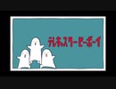 ②曲目❗️MIX初心者がカッコ良くテレキャスタービーボーイを歌ってみた❗️
