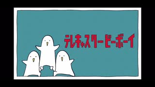 ②曲目❗️MIX初心者がカッコ良くテレキャスタービーボーイを歌ってみた❗️