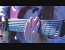 ルーカス デラロサ『空』(ft. Sithu Aye)