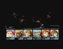 【呟きプレイ】空を制するウィザードリィエンパイア　その２３