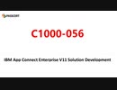 IBM C1000-056 Practice Test Questions