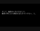 【誕生日動画#後編】無料アプリだからって舐めたらあかん□