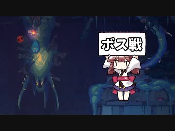 迷いきりたん #6