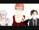 【MMD】ヨコハマ詰め【誕生祭】