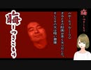 #53 晦-つきこもり 泰明とルネサンスの絵と風間5