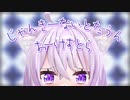 【MMDホロライブ】ジャンキーナイトタウンオーケストラ【猫やんけ】