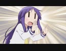 唯ちゃんがスキ☆スキ