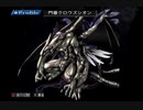 【実況】初.イチから始める異世界活劇 -この大地の果てで- Part１２１【永遠のアセリア】