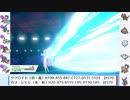 【ポケモン剣盾】これから毎日ランクマしようぜ？160日目【ウツロイド】