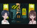 【すん】絶え間なく藍色　歌ってみた【Amo】