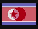 君ンギョ
