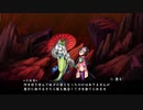 【実況】朧村正と妖刀に曳かれし者 part73