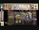 今日はマイク大丈夫な人の文アルととうらぶとバトパ