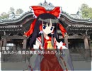 東方野球inパワプロ2020 第零話　始動