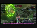 スタートレックオンライン - StarTrek Online Infected Space Elite - ガチ動画 - DHC Pilotting