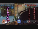 【Overwatch】ウチはヒーローになりたいんや！ part12 【VOICEROID実況】