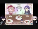 【刀剣乱舞】#2 脇差兄弟のおかしな隠れ家【偽実況】