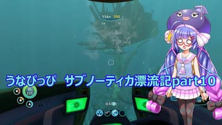 アンティルドーン ネタバレ 全員生存