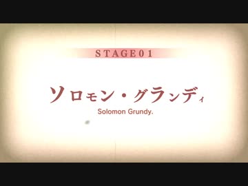 『ザンキゼロ』を4ミリも知らない俺が実況プレイ
