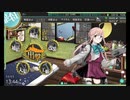【艦これ】初心者提督、海に発つ。 ～二人でする初めての任務！編～