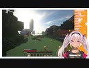 【Minecraft】ウ〇チ災害を語る痛いマオ！【魔使マオにじさんじ】