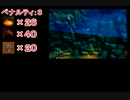 【実況プレイ動画】失敗する度に完クリが遠のくドンキーコング64 Part22