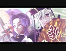 【鬼滅のMMD】 ツイッターにうｐしてた2本 ： 童磨殿としのぶさん