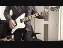 【弾いてみた】Bring Me The Horizon"Dear Dairy"guitar cover
