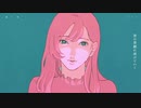 夜に駆ける／o:croc〔歌ってみた〕