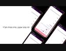 Benefits of Using Mikvah Calendar App - MikvahCalendar.com