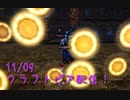 【Craftopia】大型アプデ来たので二刀流無限の剣製で新ボスを倒しに行ってみた！！【11/9配信録画①】